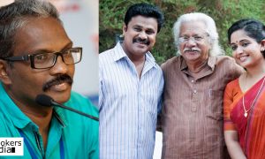 Pinneyum, Dr Biju, Adoor Gopalakrishan, dileep Pinneyum malayalam movie, dileep kavya madhavan, dr biju against Pinneyum