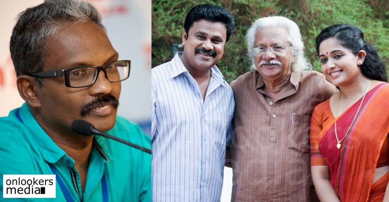 Dr Biju against Adoor Gopalakrishnan-Dileep movie Pinneyum