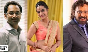 Namitha pramod, Fahad Fazil, director rafi, Fahad next movie, Fahad namitha pramod movie, malayalam movies 2017