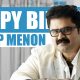 malayalam actor Anoop Menon, Happy Birthday anoop menon, malayalam actor birth dates, who is best supporting actor in malayalam movie