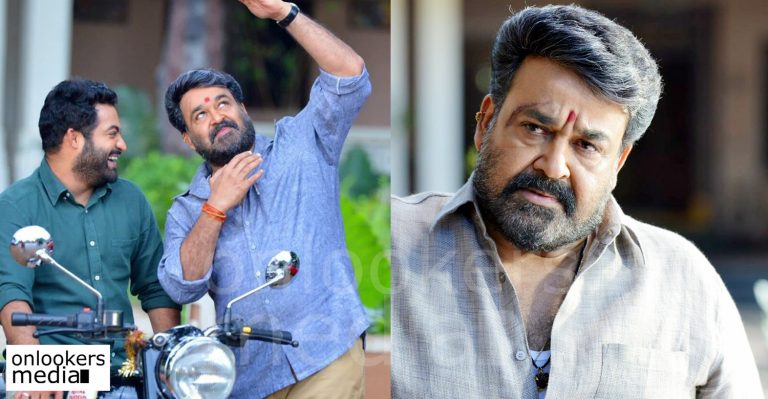 Mohanlal is not just complete actor, but also a complete human being, says Jr NTR