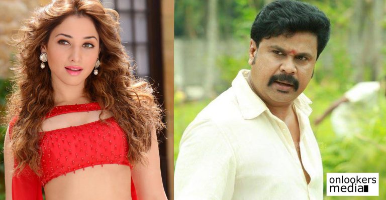 Tamanna not coming to Malayalam movie industry  through Kammarasambhavam