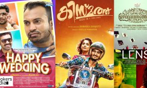 Kerala Box Office, Low budget malayalam movies, kismath, ozhivu divasathe kali, happy wedding, best malayalam movies 2016