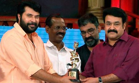 Mohanlal mohanam 2016, Mohanlal about mammootty, mammootty mohanlal photos, mohanlal calicut function