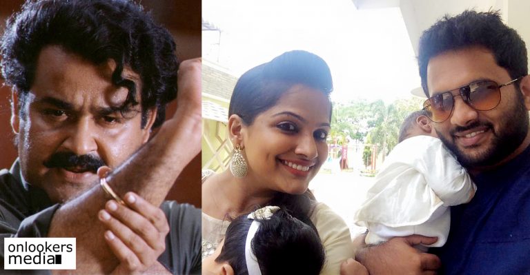 Aaram Thamburan is the favourite of my children and Mohanlal is Lala for them, says Aju Varghese