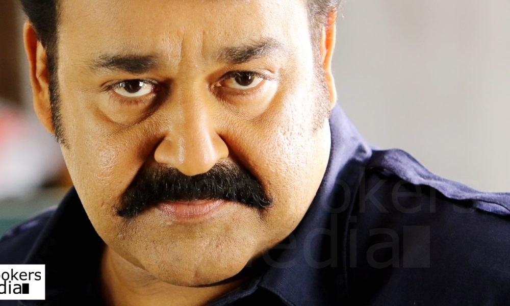 People from Calicut to honor Mohanlal on August 15th