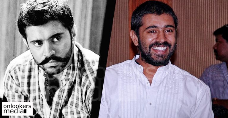 Nivin Pauly to act as Kayamkulam Kochunni in next Roshan Andrews-Bobby Sanjay movie