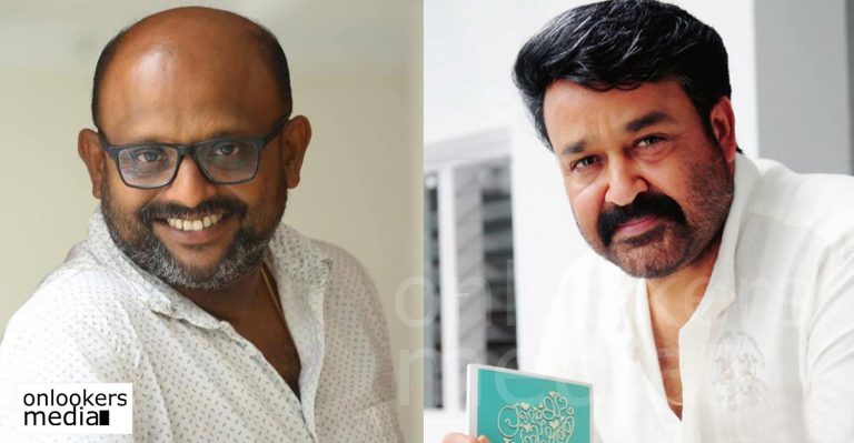 Mohanlal astonishing me each and every moment, says Jibu Jacob