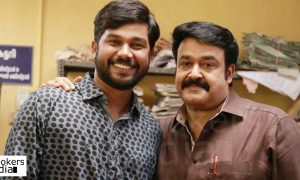 Premam fame Sharafudheen, Girirajan Kozhi, Mohanlal next movie, Mohanlal Jibu Jacob movie,