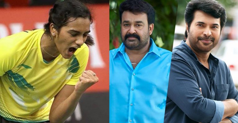 Olympic Silver to PV Sindhu : Appreciation from Mohanlal and thanks from Mammootty