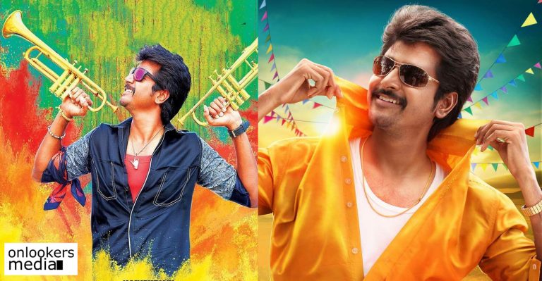 Sivakarthikeyan-Ponram team to join again after Rajni Murugan
