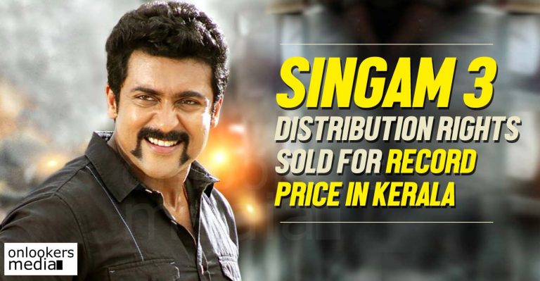 Singam 3 distribution rights sold for record price in Kerala