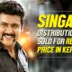 Singam 3 kerala rights, Singam 3 pre release business, suriya singam, sopanam entertainment