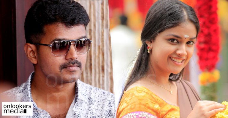 IFAR international to distribute Vijay 60 in Kerala