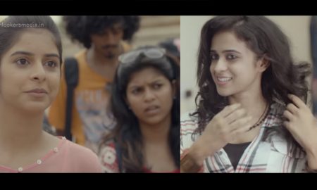Aanandam, Aanandam malayalam movie, Aanandam trailer, vineeth sreenivasan new movie, campus movies in malayalam