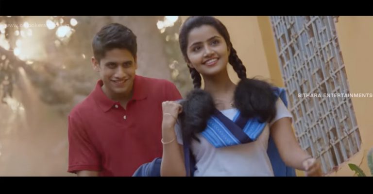 Agarothula song teaser from Premam Telugu movie