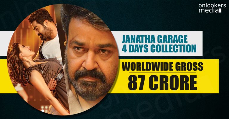 Janatha Garage Collection Report 4 Days Worldwide