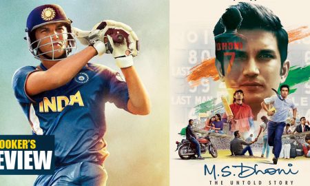 ms dhoni, ms dhoni movie review rating, ms dhoni review, MS Dhoni the untold story review, dhoni family life, biopic movies, movies based on true stories