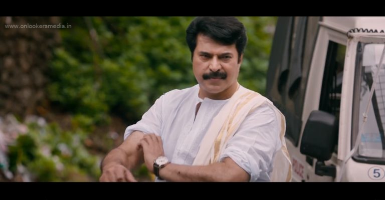 Thoppil Joppan Teaser 2
