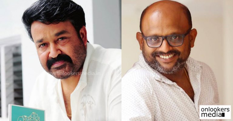Mohanlal-Jibu Jacob movie titled as Munthiri Vallikal Thalirkkumbol
