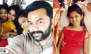 Nakshatra Sukumaran, Indrajith daughter, poornima indrajith, tiyaan malayalam movie, nakshtra indrajith photos stills