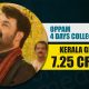 Oppam Reports, Kerala Box Office, mohanlal hit movies 2016, oppam hit or flop, Collection reports of oppam malayalam movie