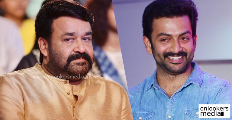 Prithviraj to direct Mohanlal movie Lucifer