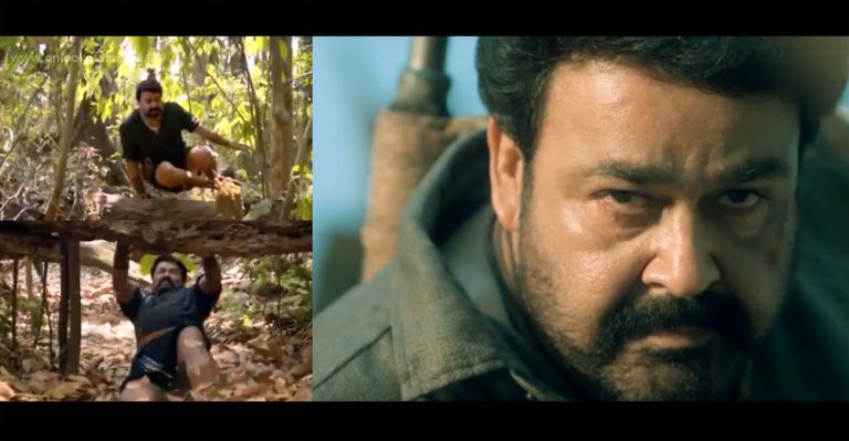 Pulimurugan Trailer