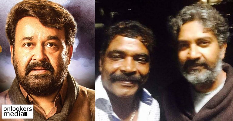 Baahubali director SS Rajamouli watching Oppam at Hyderabad now !