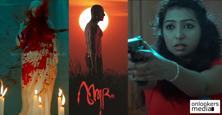 Court issues notice for the makers of Adam Malayalam movie