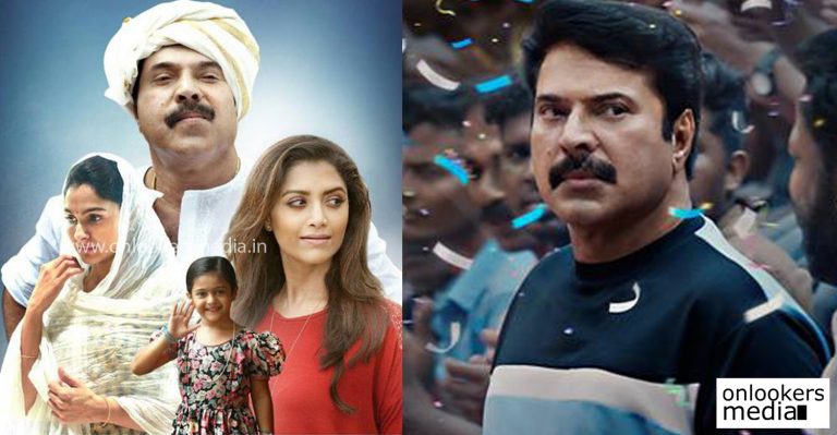 Stay for Megastar Mammootty’s Thoppil Joppan