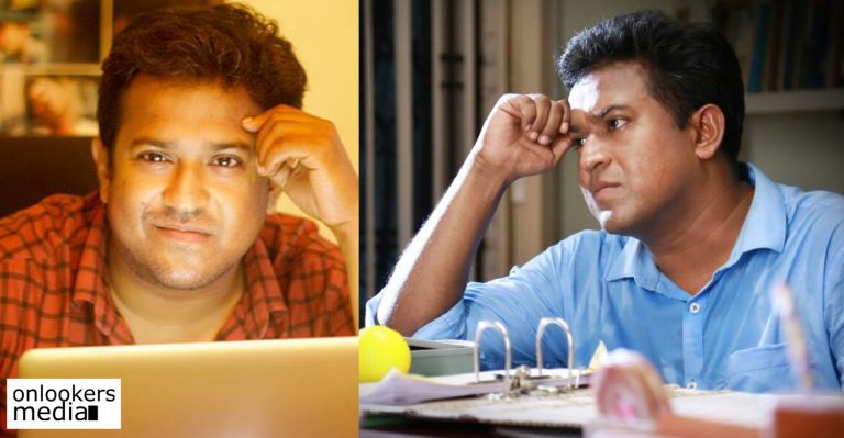 Director Roopesh Peethambaran got arrested by police for chewing Orbit while driving !