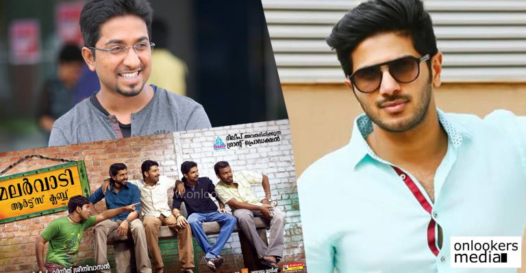 Met Dulquer for doing a movie even before Malarvadi Arts Club, says Vineeth Sreenivasan