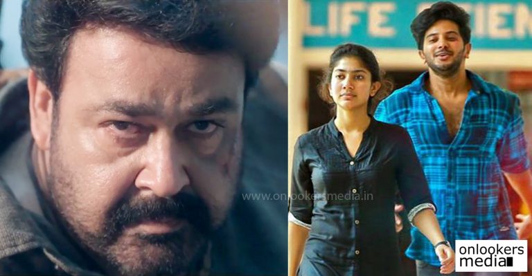 Fastest 1 million views : Pulimurugan trailer failed to break Kali trailer record