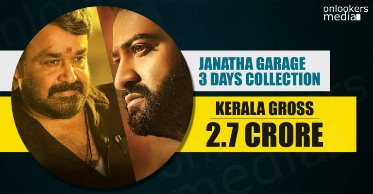 Kerala Box Office : Janatha Garage Collection Report 3 Days