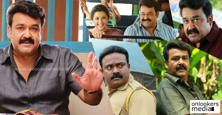 No actor other than Mohanlal can make Drishyam such a huge success, says Kalabhavan Shajon