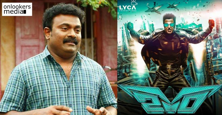 After Kalabhavan Mani and Kochin Haneefa in Enthiran, now Kalabhavan Shajon in Enthiran 2