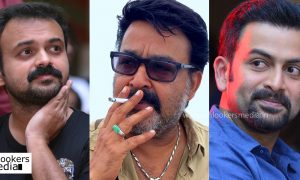 Lucifer, Lucifer malayalam movie, mohanlal in Lucifer, mohanlal prithviraj movie, mohanlal kunchacko boban, mohanlal next movie