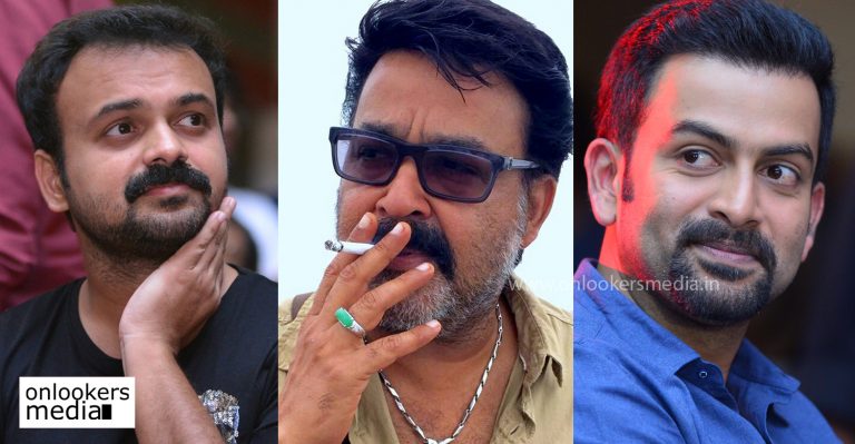 Kuchacko Boban in Mohanlal-Prithviraj movie Lucifer !