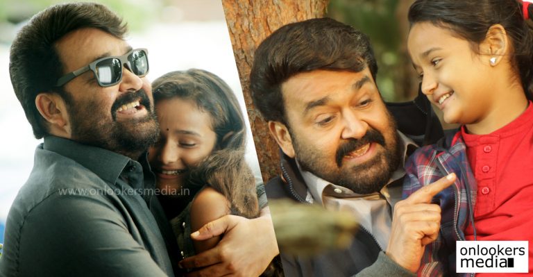 Oppam become a super success in Chennai too