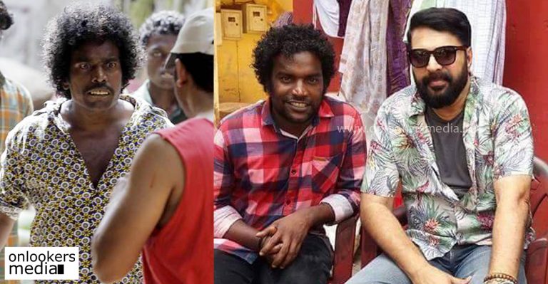 Kammatipaadam fame Manikandan in Mammootty movie The Great Father