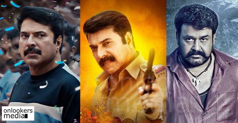 Will Thoppil Joppan teaser surpass Kasaba record of fastest Malayalam movie teaser to cross 1 Million views ?