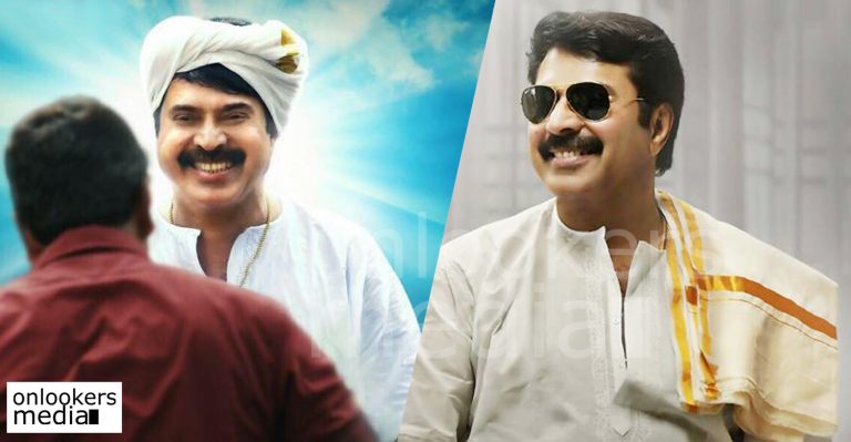 Thoppil Joppan teaser to release tomorrow