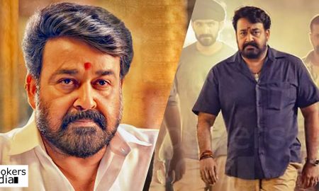 mohanlal fans association, janatha garage, mohanlal fans in telugu, complete actor, best actor in world, who is best actor in indian cinema