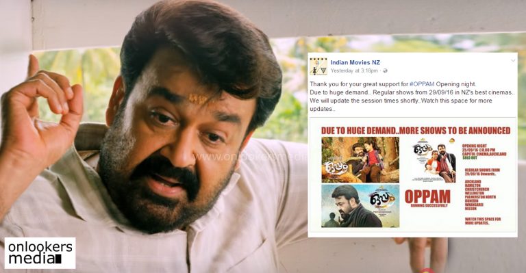 Oppam making waves in overseas market too