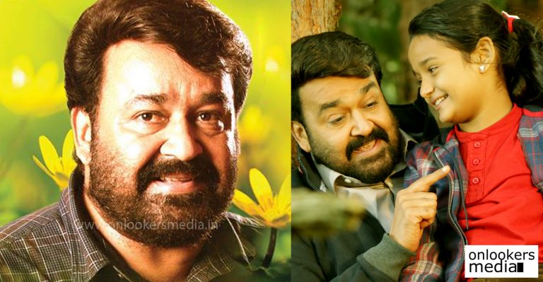 Oppam set another record : Releasing in 119 screens in Ireland and UK