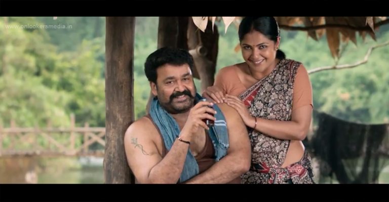 Kadaniyum Kalchilambe Song From Pulimurugan