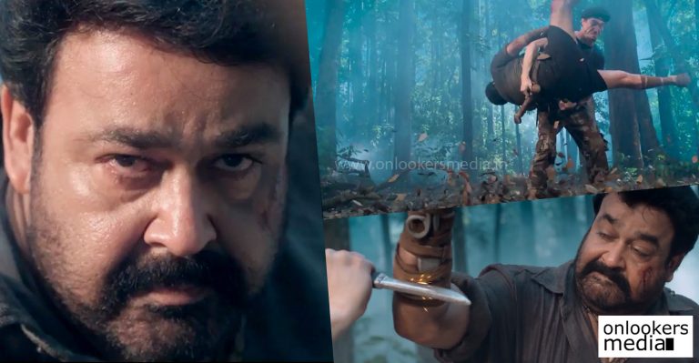 Pulimurugan Trailer Review