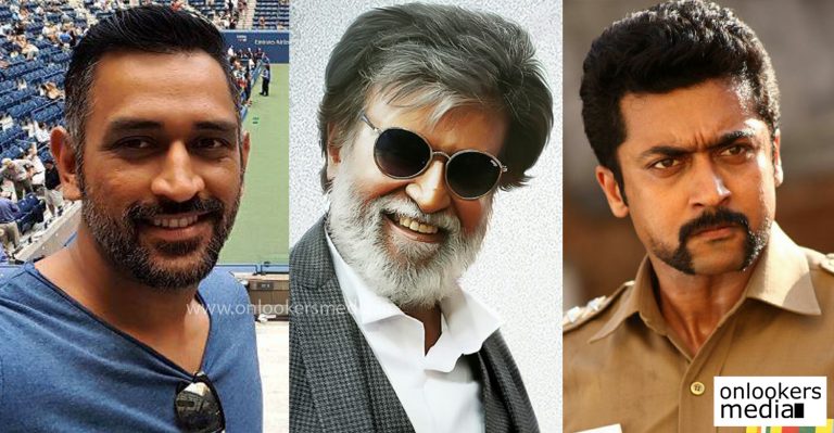 Suriya is my favorite actor after Super Star Rajinikanth, says MS Dhoni