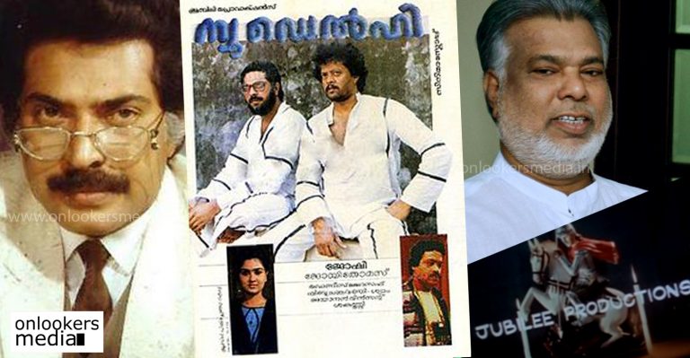 New Delhi team on the way as Mammootty-Joshiey team to join hands again